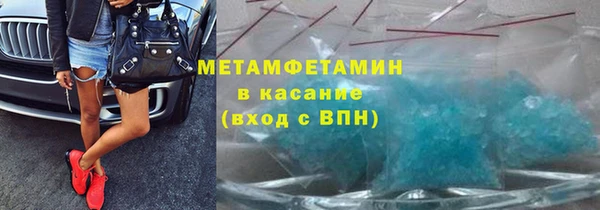 mdpv Лихославль