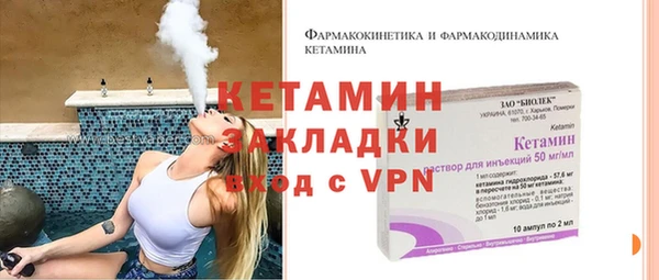гашишное масло Лиски