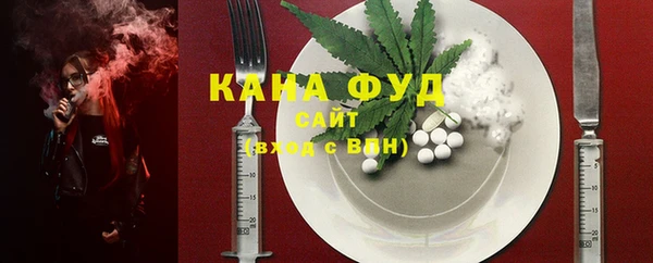 mdpv Лихославль
