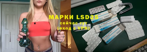 гашишное масло Лиски