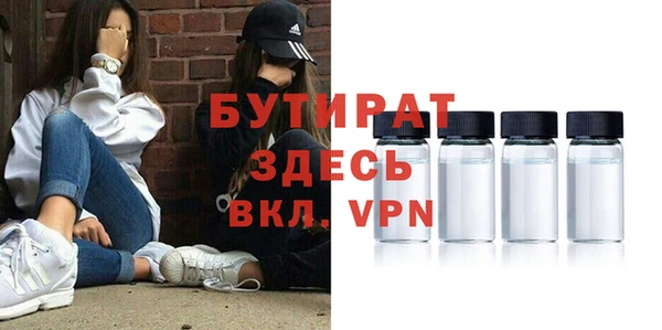 MESCALINE Липки
