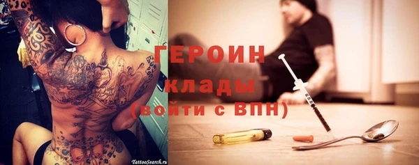 mdpv Лихославль