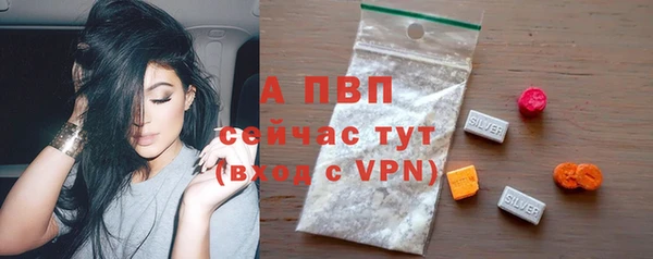 MESCALINE Липки
