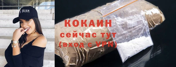 гашишное масло Лиски