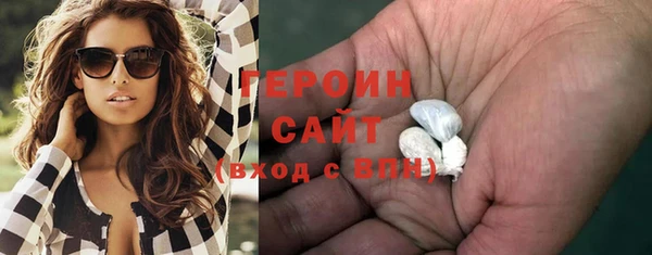 MESCALINE Липки
