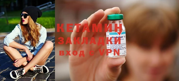 гашишное масло Лиски