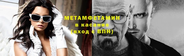 гашишное масло Лиски
