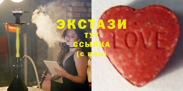 mdpv Лихославль