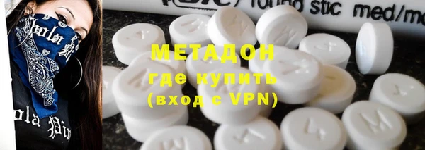 гашишное масло Лиски