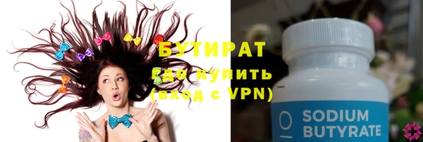 MESCALINE Липки
