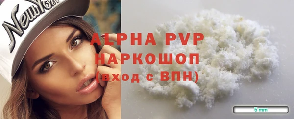 MESCALINE Липки