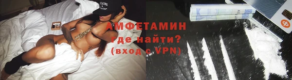 mdpv Лихославль