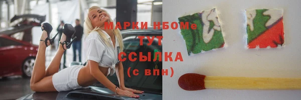 mdpv Лихославль