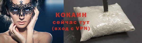 гашишное масло Лиски