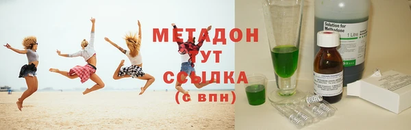 MESCALINE Липки