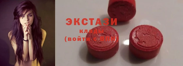 MESCALINE Липки