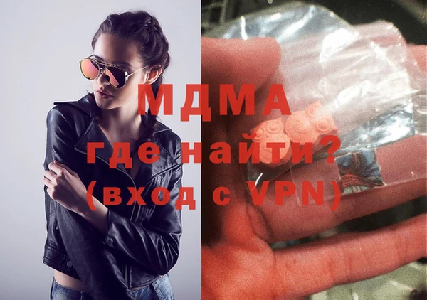MESCALINE Липки