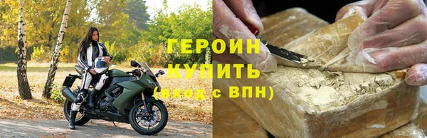 mdpv Лихославль