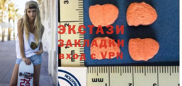 гашишное масло Лиски