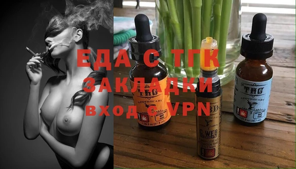 mdpv Лихославль