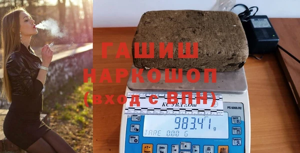 MESCALINE Липки