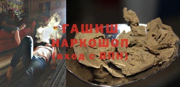 mdpv Лихославль