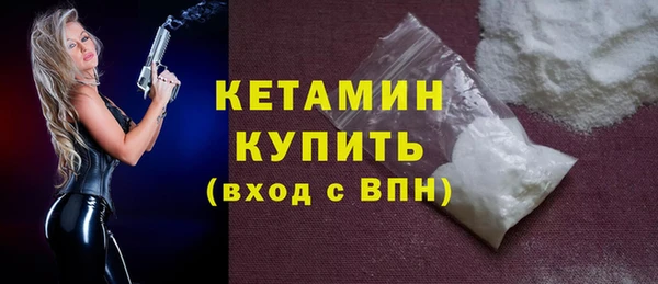 mdpv Лихославль