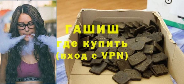 mdpv Лихославль