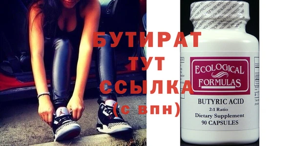 mdpv Лихославль