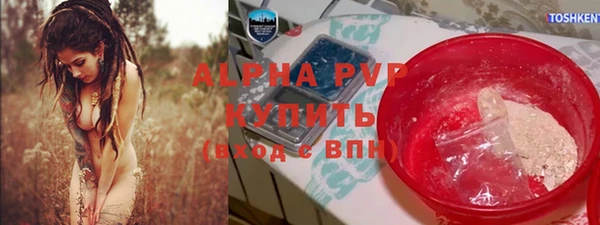MESCALINE Липки