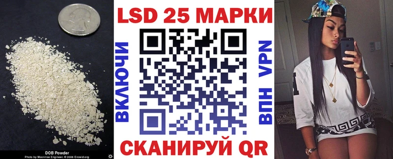 ЛСД экстази ecstasy  Купить закладки  Цивильск 