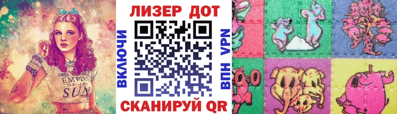 Купить закладки  Цивильск  Марки NBOMe 1500мкг 